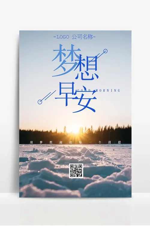 中药饮片管理条例