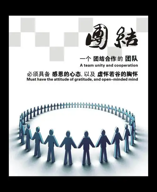 中药饮片官网查询入口