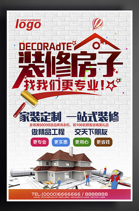 中药饮片官网查询入口
