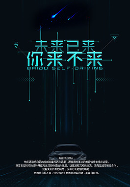 羚羊角粉的功效与作用及禁忌和副作用
