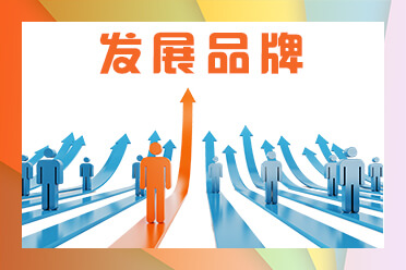 羚羊角的功效与禁忌