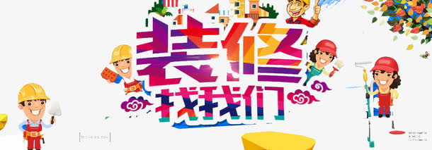 中成药处方书写