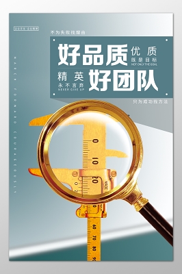 中药饮片的定义