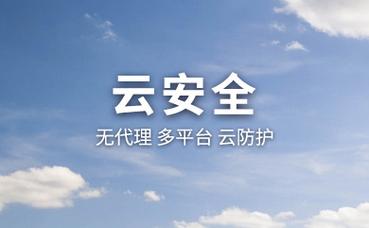 羚羊角的作用与功效