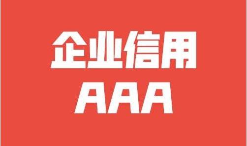 中成药的优缺点