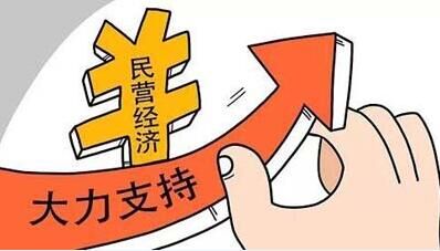羚羊角的作用与功效