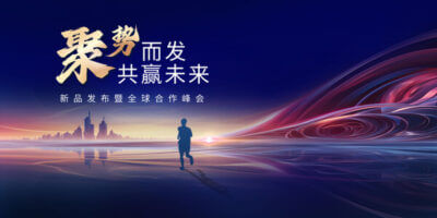 中药饮片的保质期是多长时间