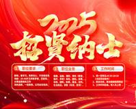 羚羊角粉的功效与作用及禁忌和副作用