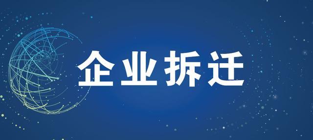 中成药大全一览表