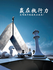 羚羊角手串的作用与功效