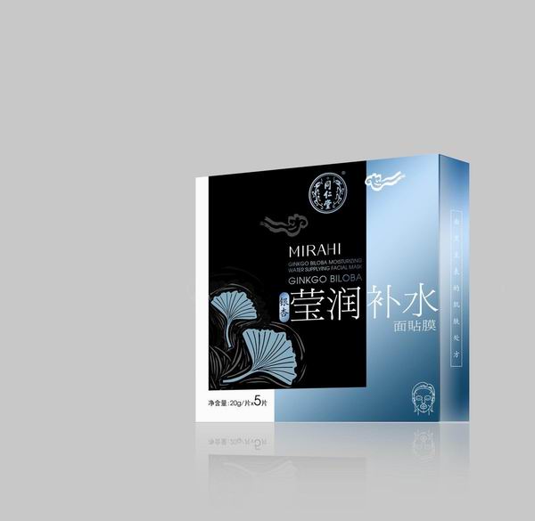 银杏莹润补水面贴膜