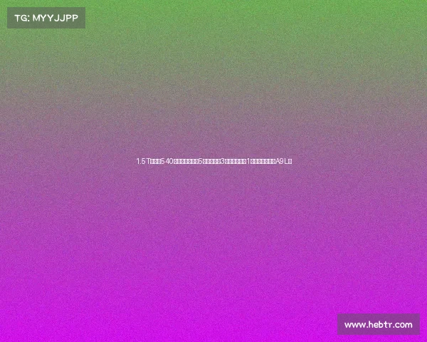 1.5T插混,540全景影像,车长5米多,轴距3米,限量增发1万台,年轻人的A9L! 1.5T插混,540全景影像,车长5米多,轴距3米,限量增发1万台,年轻人的A9L!